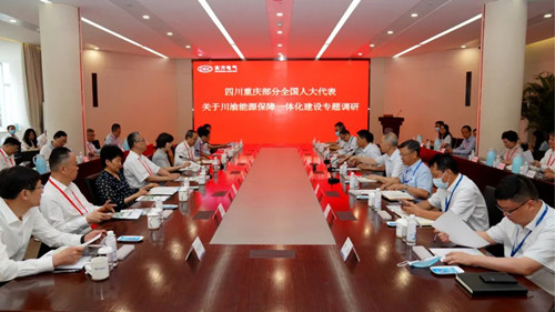 尊龙凯时人生就是博·「中国」官方网站